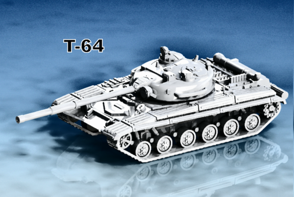 Russian - T-64 Tank (3)